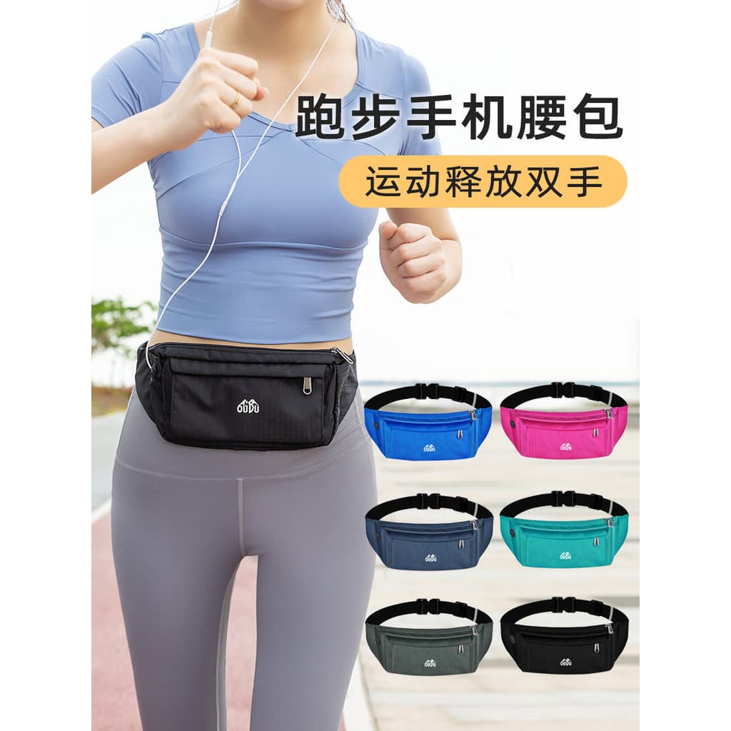 Bolsa de cintura esportiva para corrida, bolsa para celular unissex de grande capacidade, Fitness, multifuncional, cinto