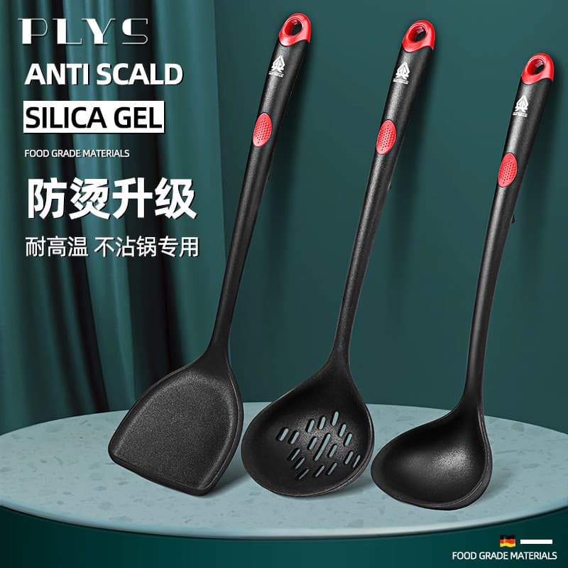 Espátula de Silicone com cabo estendido, panela antiaderente, colher especial, conjunto de espátula de cozinha doméstica