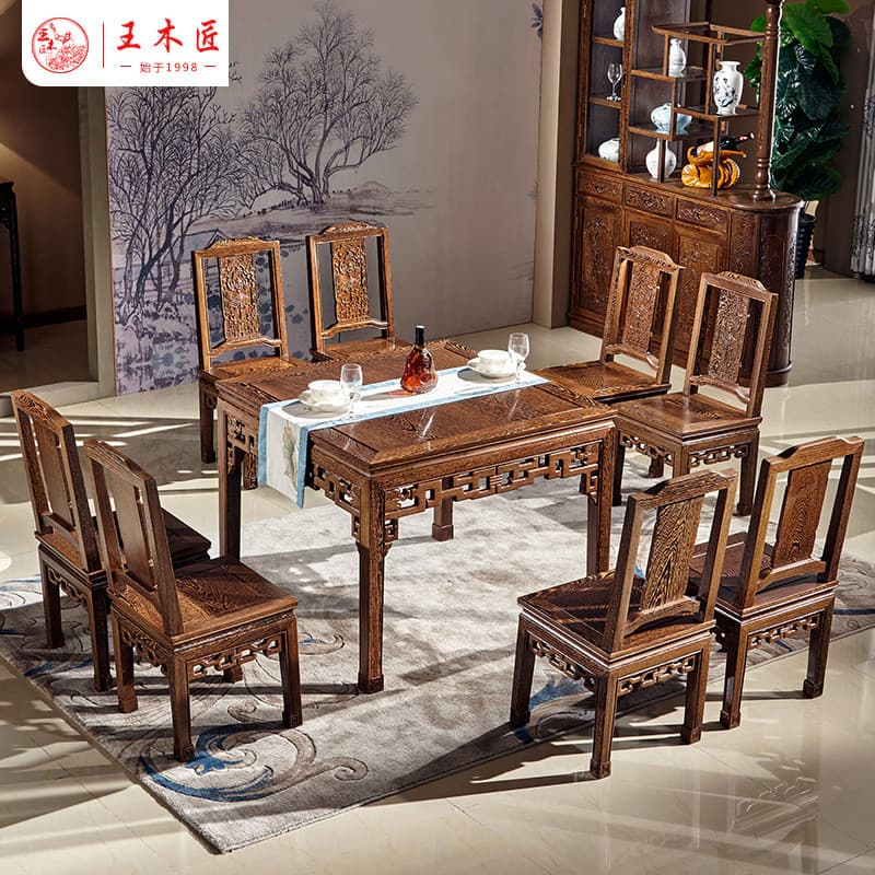 Mesa de jantar de mogno Wang Carpenter Mesa de jantar de madeira wengué Uma mesa de quatro bancos Mesa quadrada de apart