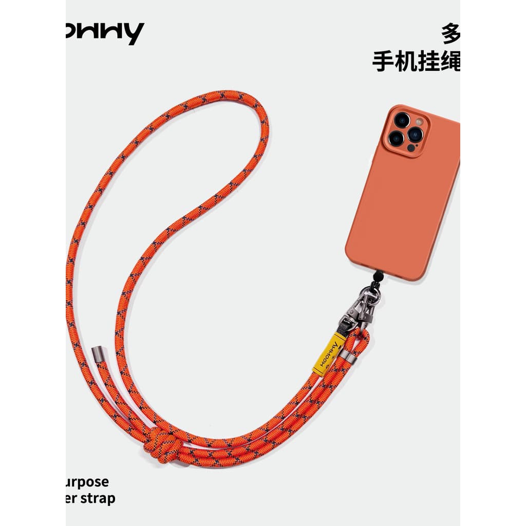 Cordão para celular Crossbody 8mm, corda guarda-chuva, alça de ombro ajustável, corrente para celular, bolsa para câmera