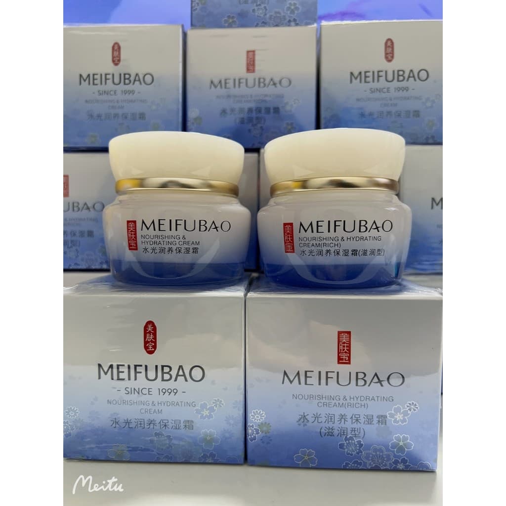 Meifubao Creme Hidratante Hidratante Loção Hidratante Três em Um Refrescante Hidratante Iluminando Qualquer Pele Creme N