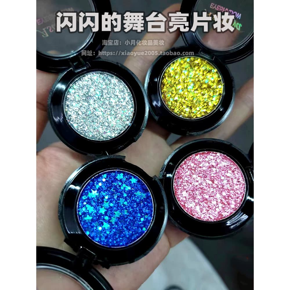 Sombra monocromática prata Gel molhado lantejoulas Glitter palco maquiagem estudante crianças azul rosa ouro cosméticos