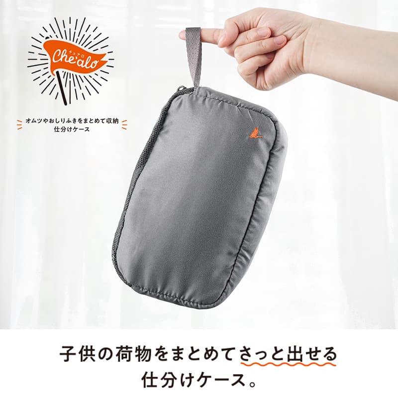 Star Club elecom mãe bebê pequeno saco mamãe leve para fora embreagem criança mãe saco portátil à prova dwaterproof água