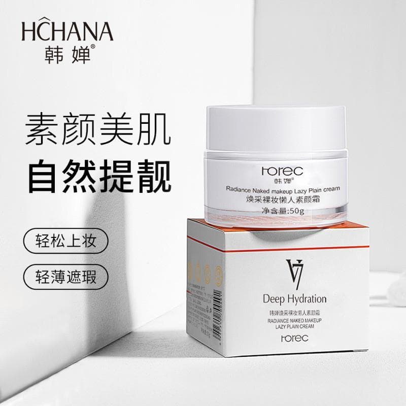 Han Chan Huancai Lazy V7 Creme Facial Simples Creme Facial Preguiçoso Nude Maquiagem Corretivo Hidratante Loção Hidratan