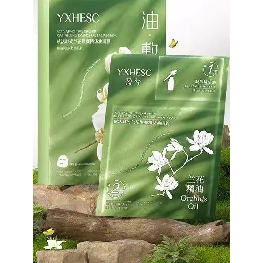 Tempo orquídea rejuvenescedor essência máscara de óleo hidratante endurecimento Anti-rugas calmante luz rugas máscara hi