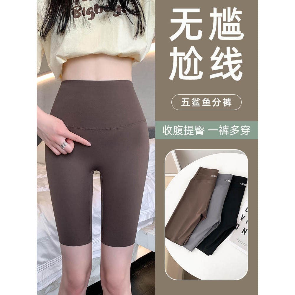 Calças de tubarão de cinco pontos, roupa externa feminina, verão, fina, cintura alta, barriga, levantamento de quadril,