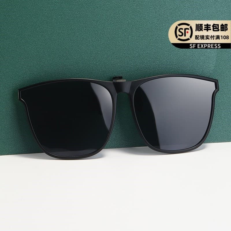 G GM óculos de sol clip-on polarizado óculos masculino feminino na moda miopia clip-on grande quadro condução pesca ultr