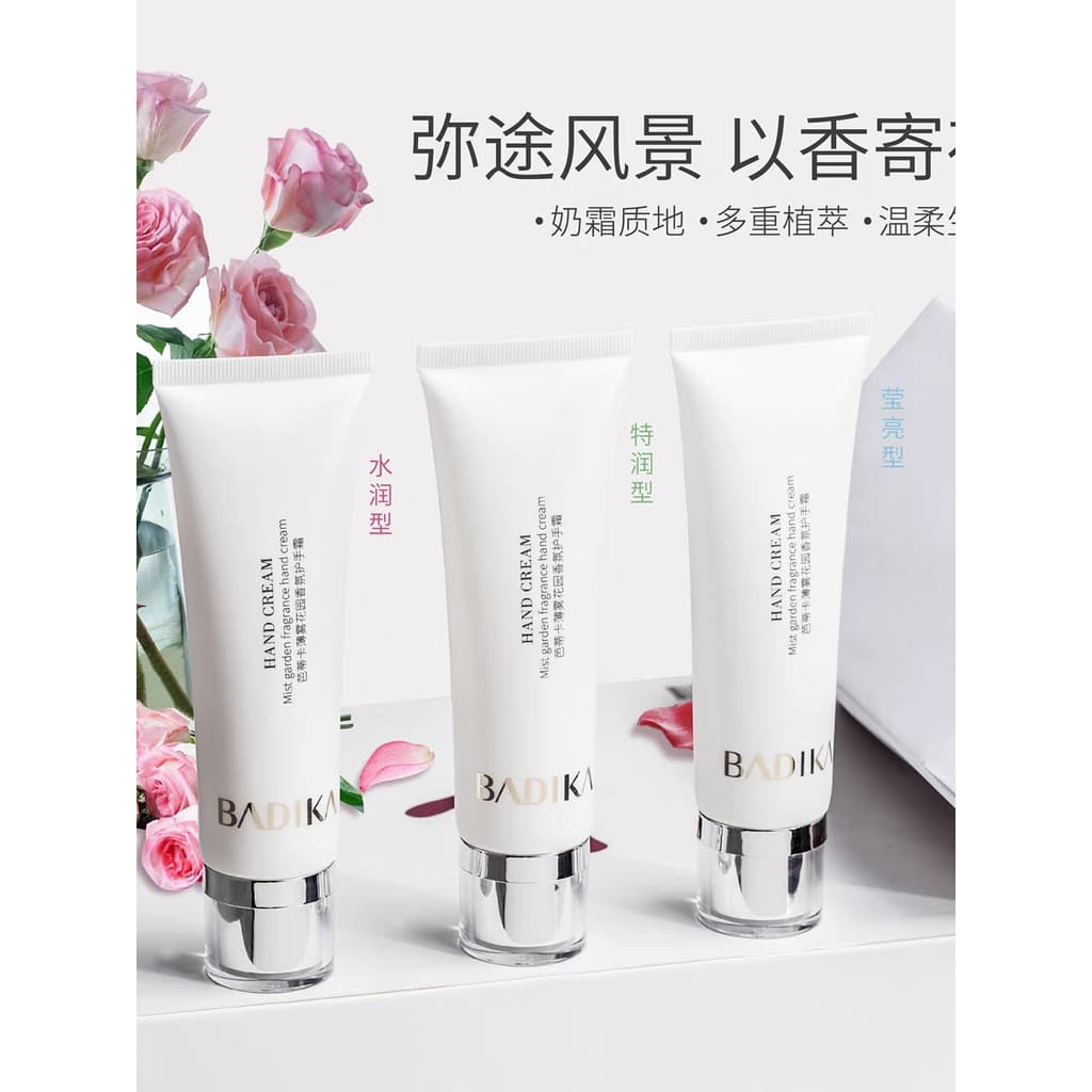 Névoa jardim fragrância creme para as mãos hidratante brilhante hidratante nutritivo fragrância leve de alto valor fragr