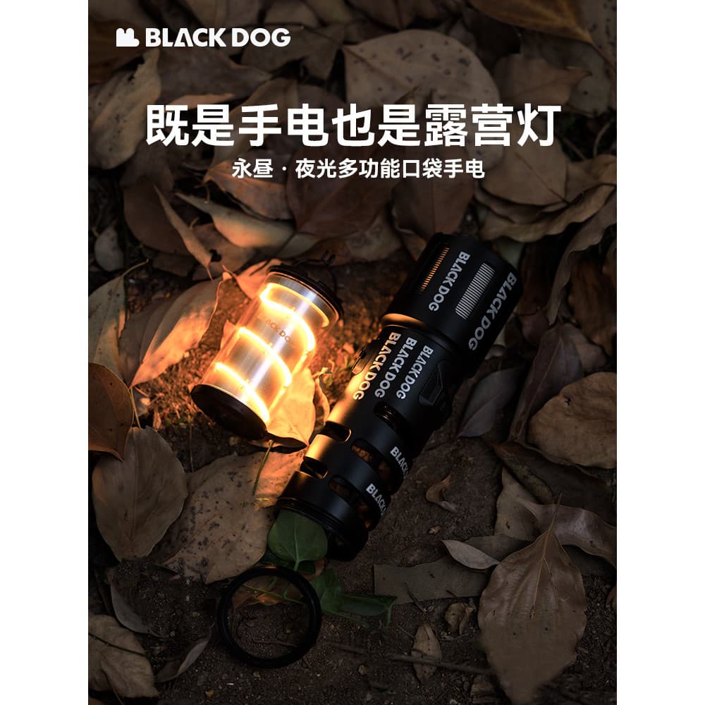Cão preto cão preto luzes de acampamento ao ar livre luzes de acampamento luzes da barraca luzes de acampamento luzes de