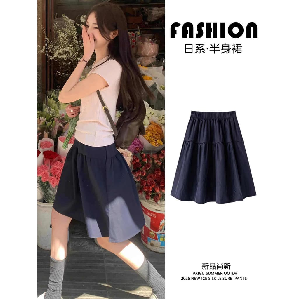 Estilo japonês azul marinho A linha saia feminina 2026 verão cintura alta mais magro olhar pequeno homem flor Bud saia d