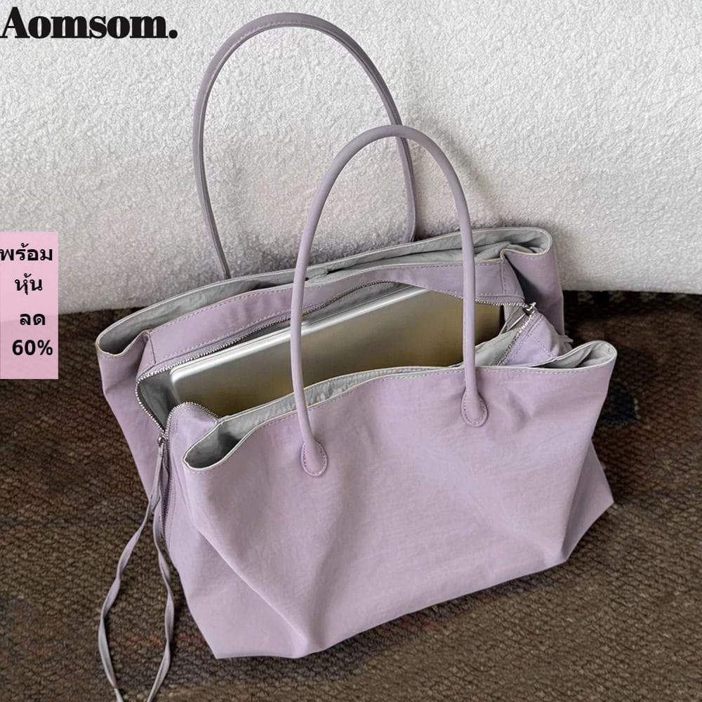 Bolsa De Ombro AOMSOM , Sacola Casual De Nylon , Moderna À Prova D'água De Grande Capacidade