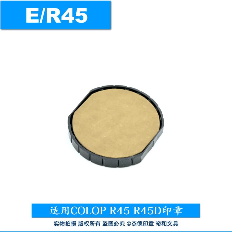 Almofada de carimbo traseiro de tinta COLOP COLOP autêntica Original Almofada de carimbo traseiro de tinta especial E/R4