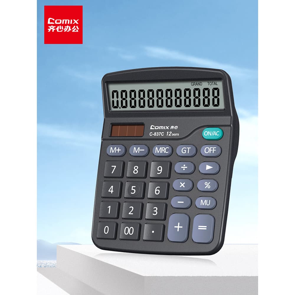 Calculadora Qixin Material de escritório genuíno Papelaria Daquan Contabilidade Reunião financeira Computador multifunci