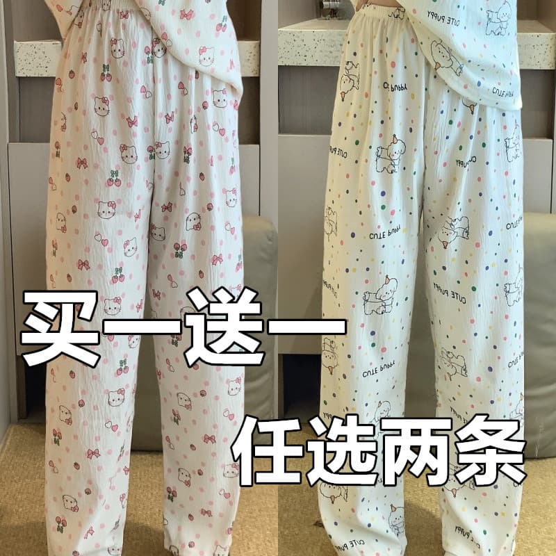 Calças Anti-mosquito Calças de pijama estudante feminino início do outono estilo japonês Crayon Shin-Chan desenho animad