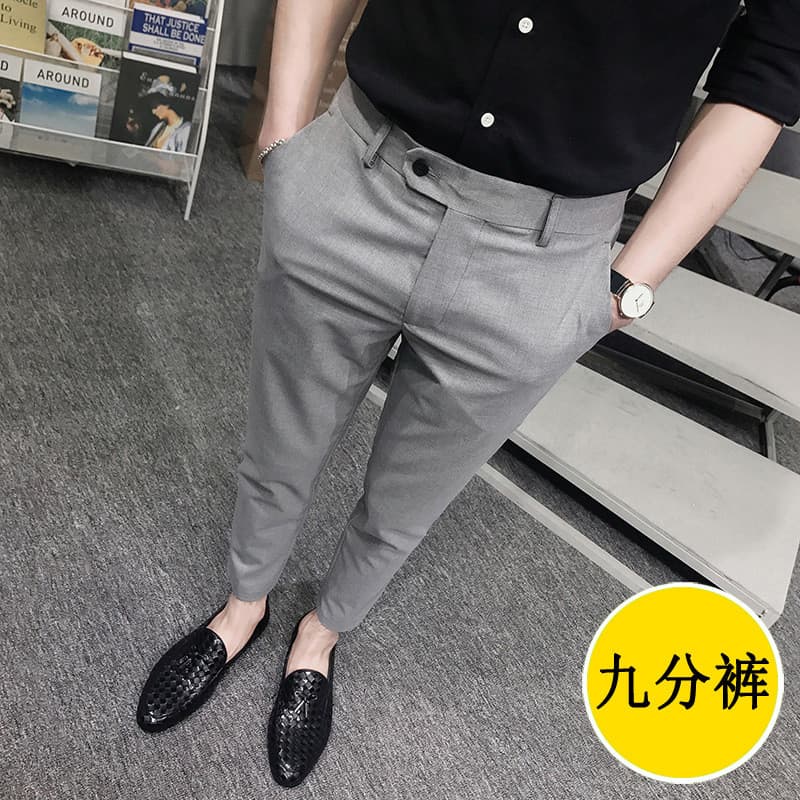 2026 versão coreana magro-ajuste masculino tornozelo comprimento negócios Formal Wear calças de perna pequena Drape calç