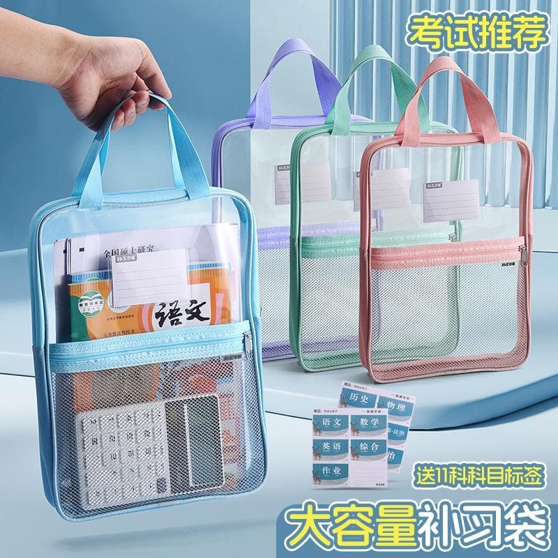 Hongxing Saco de arquivo de classificação de assunto transparente em forma de L Saco de armazenamento de papel de teste