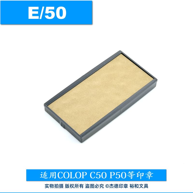 Original autêntico colop colop almofada de carimbo de tinta traseira carimbo de tinta almofada de carimbo especial E/50/