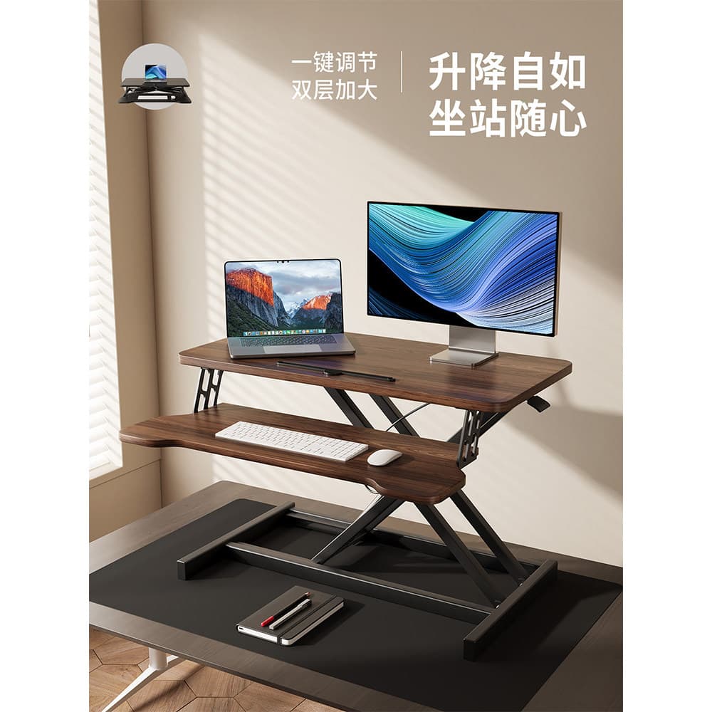 Mesa suporte de elevação do computador em pé elevável dobrável bancada aumentando Rack ajustável mesa do computador Desk