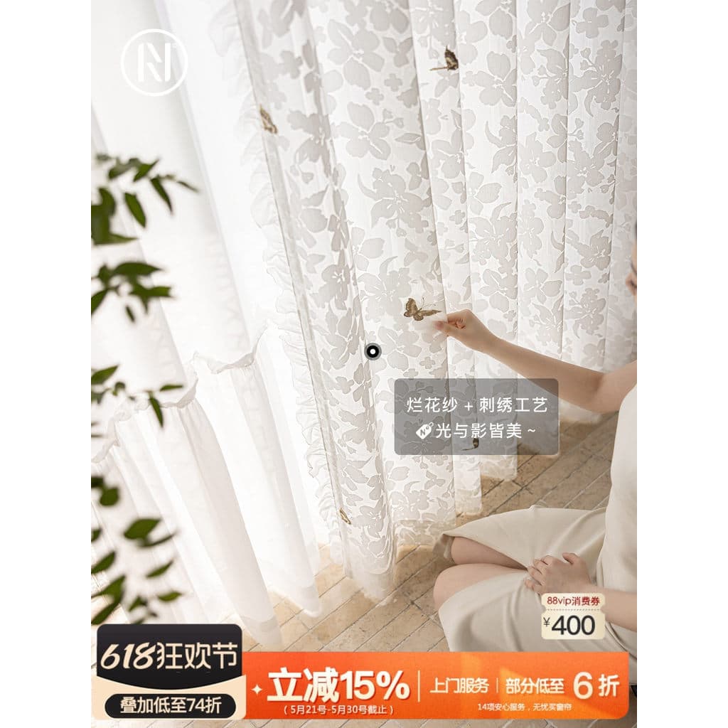 Nanzhi {A atmosfera é ótima!}Cortina de gaze bordada com borboleta francesa translúcida de alta qualidade para sala de e