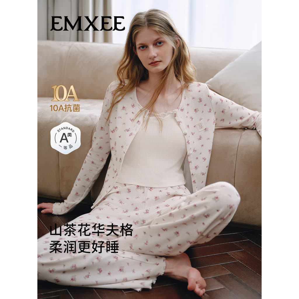 Manxi Primavera Camélia Waffle Pijama Feminino Sling Feminino Manga Comprida Loungewear Terno 2026 Novo Estilo