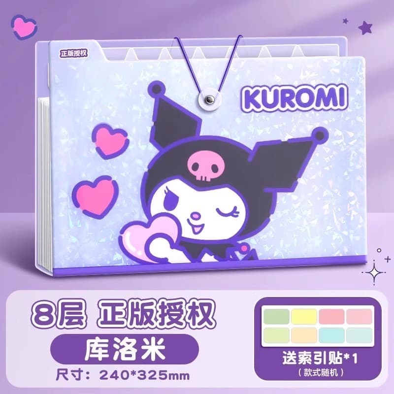 Pasta Kuromi Sanrio Bolsa de órgão portátil a4 Versão Horizontal Pasta de saco de armazenamento de papel de teste 12 uni