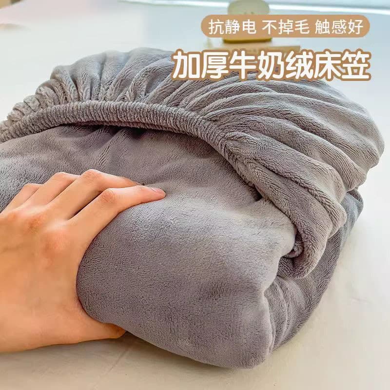 Lençol de lã de leite grosso, peça única, outono inverno, lã Coral, capa de cama, colcha, colchão, capa protetora, quatr