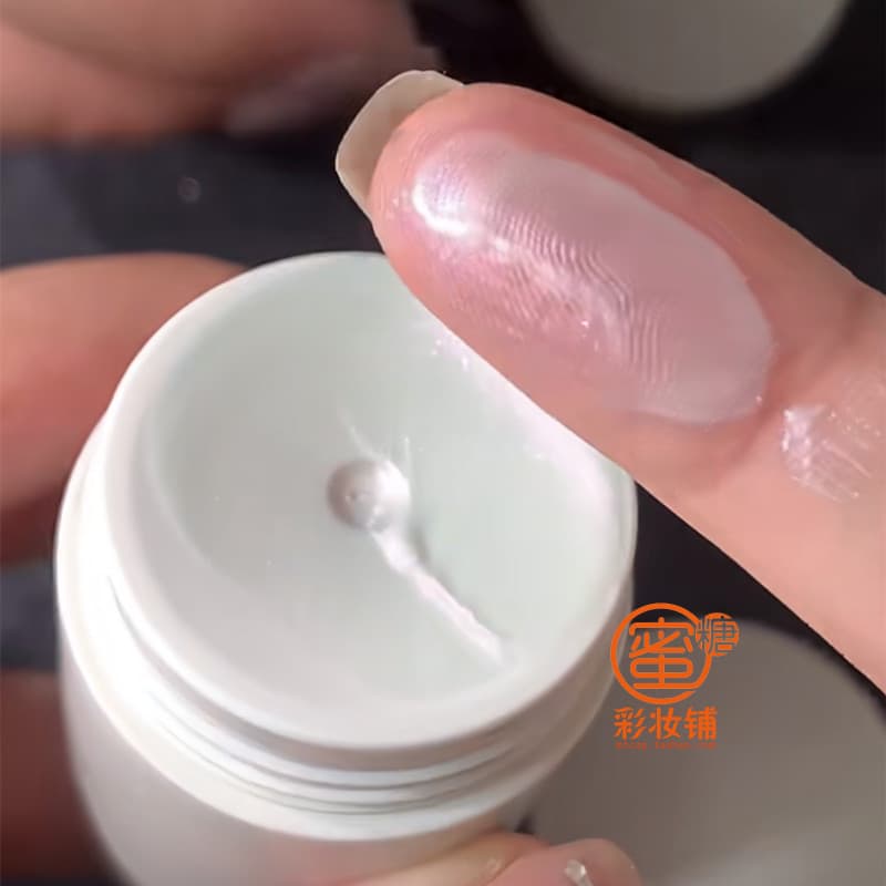 Acidentalmente trata alto brilho como um creme facial brilho de água molhada sentimento líquido diamante quebrado brilho