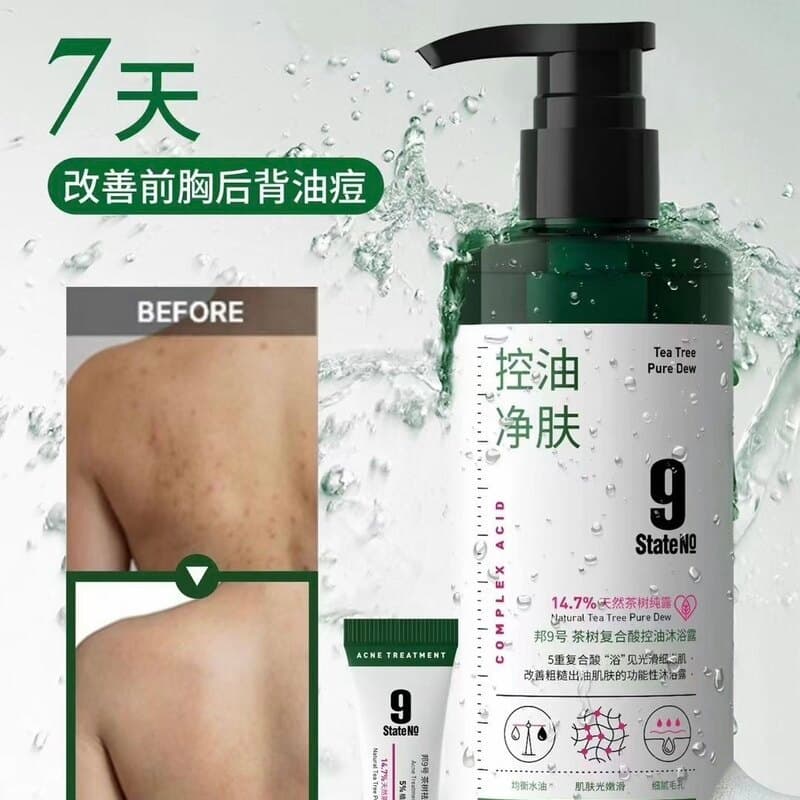 Bang No. 9 composto de árvore de chá ácido controle de óleo gel de banho essência hidratante refrescante esfoliante remo