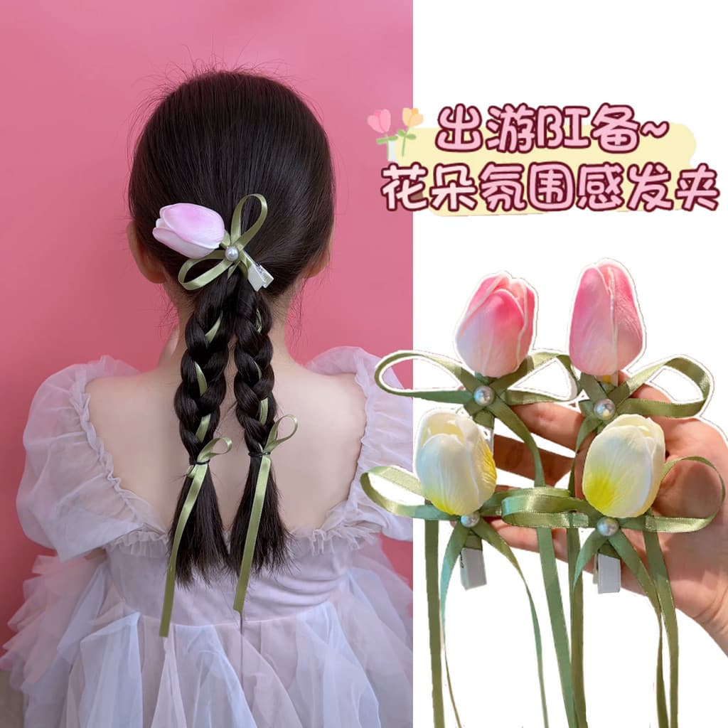 Crianças Super fada tulipa flor doce menina hairpin arco trançado cabelo fita longa princesa hairpin acessórios para o c