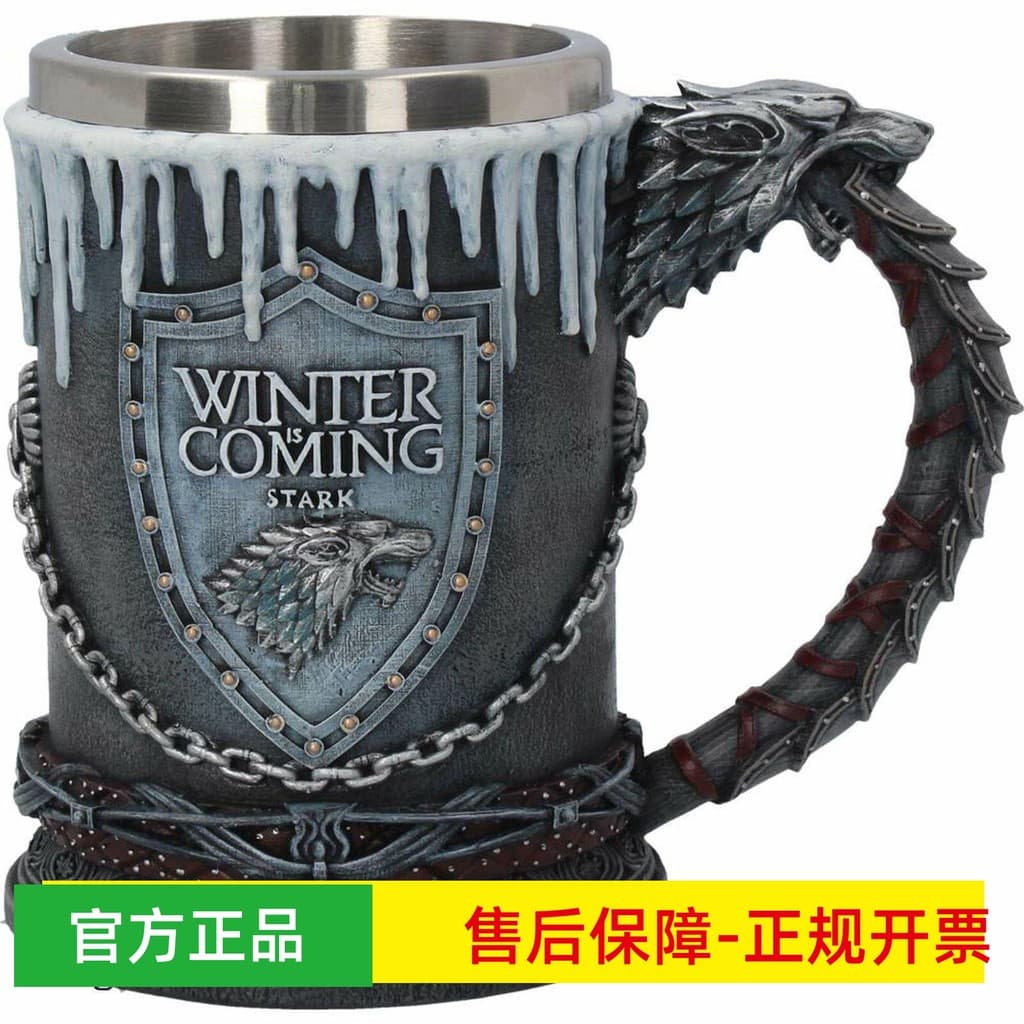 Cálice de vidro de cerveja Game of Thrones Exportação exclusiva caneca de aço inoxidável copo de água símbolo do homem