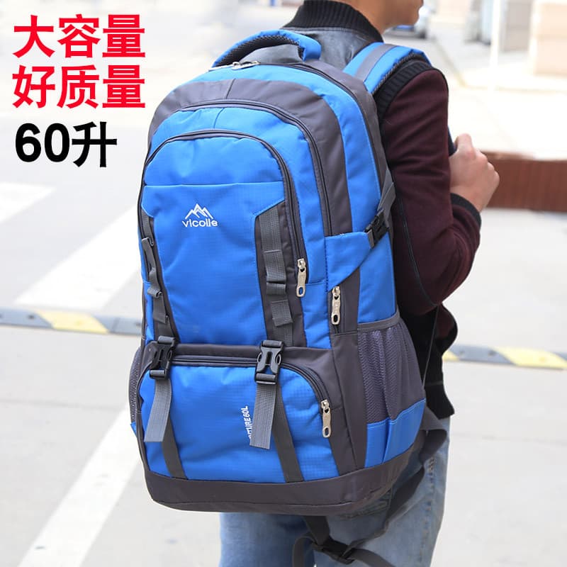 60L grande capacidade mochila das mulheres dos homens saco de viagem ao ar livre grande mochila esportes saco de bagagem