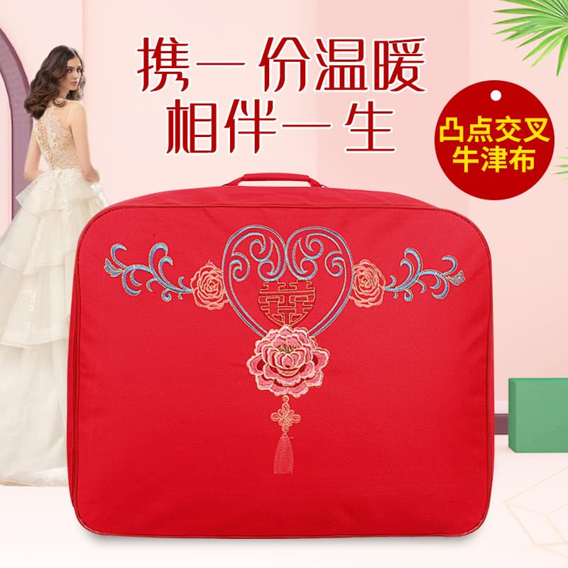Saco de armazenamento de colcha de casamento para colcha de casamento grande vermelho portátil feliz colcha saco de emba