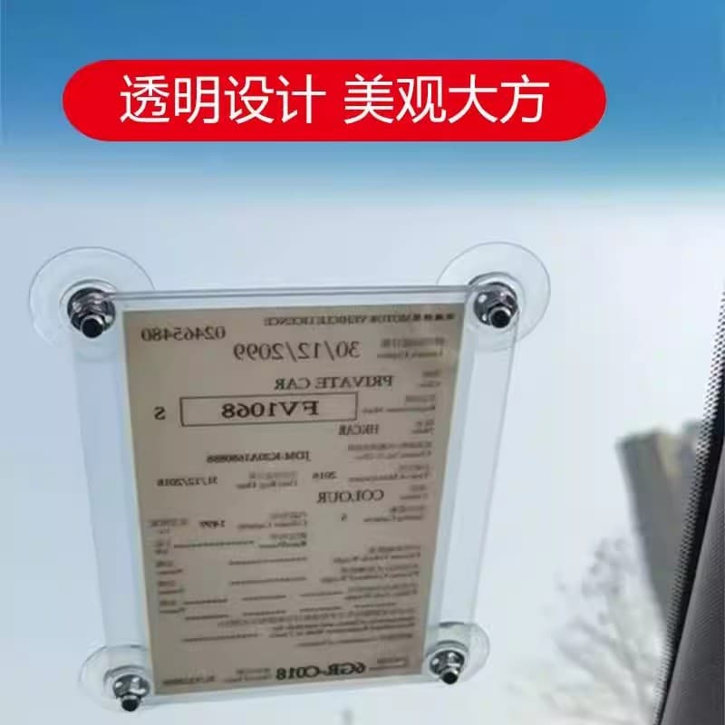 Ventosa transparente transparente tipo branco preto tipo suporte acrílico hketol Hong Kong passagem fácil