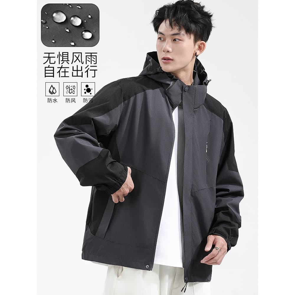 Jaqueta de carga masculina outono novo estilo impermeável à prova vento com capuz jaqueta tamanho grande esportes ao ar