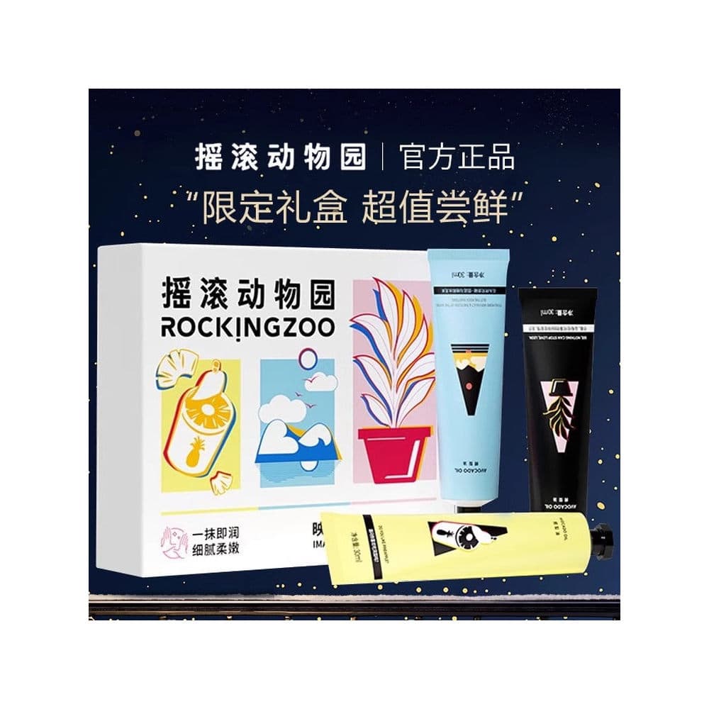 Rock Zoo Creme para as Mãos Caixa de Presente Conjunto de 3 Peças Caixa Lembrança Creme para as Mãos Peça Pequena de Alt