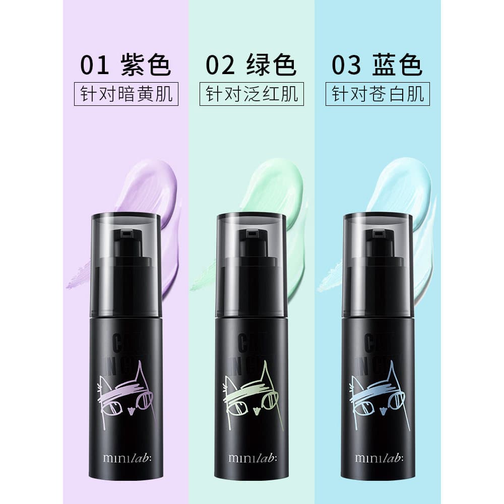 Mini minilab base creme mini nova base de reparação de pele creme maquiagem Primer corretivo hidratante bloqueio água pr