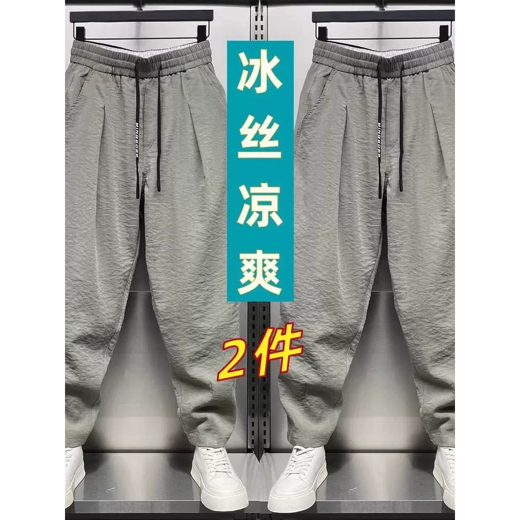 Calças casuais masculinas 2026 novo estilo rufião bonito perna larga pronto estoque estilo masculino na moda solto pliss