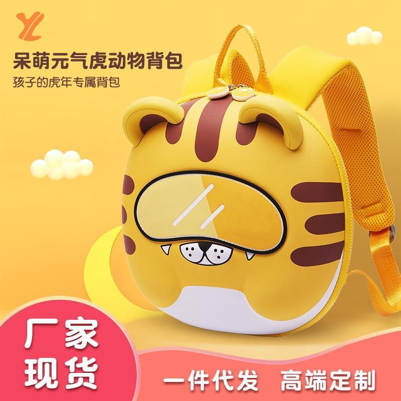 Mochila escolar para jardim de infância, crianças, meninas, bebê, pequena classe grande, meninos, 3, três anos, meninos,