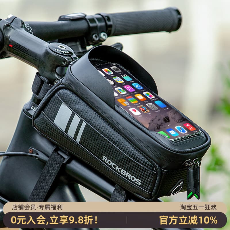 Rock irmãos saco de bicicleta frente feixe saco tubo superior cabeça saco ciclismo saco do telefone móvel à prova dwater