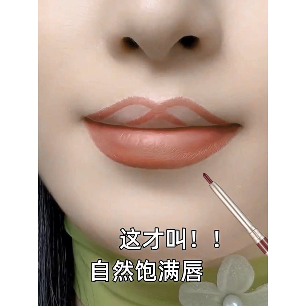 Delineador labial genuíno, à prova d'água, copo antiaderente, Natural, rechonchudo, tridimensional, longa duração, não d
