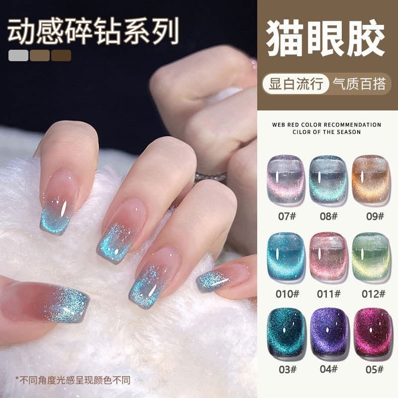 Dinâmico quebrado diamante cristal olho de gato unha polonês cola novo estilo influenciador Popular esmalte branco
