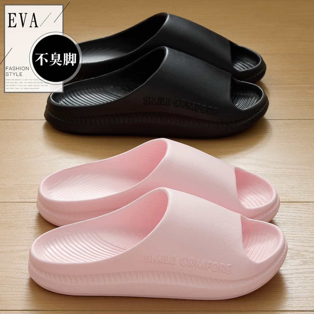 Pisando em chinelos de merda feminino verão 2026 novo estilo banheiro banho antiderrapante anti-odor resistente ao desga