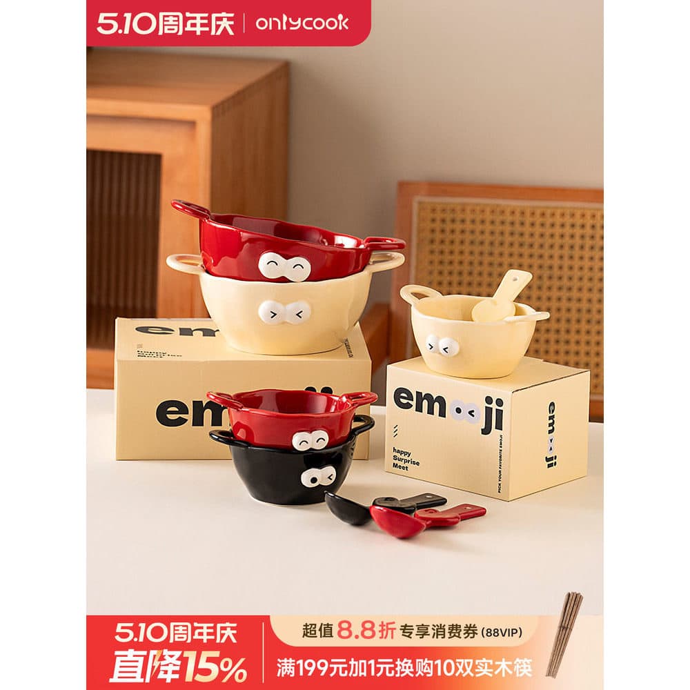 Onlycook Smiley Face emoji orelha dupla tigela de cerâmica Underglaze cor tigela de arroz infantil aveia sobremesa tigel