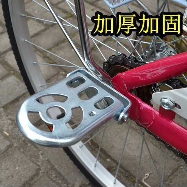 Bicicleta de montanha infantil dobrável pedal ampliado bicicleta engrossado pedal forte pode suportar pedal traseiro