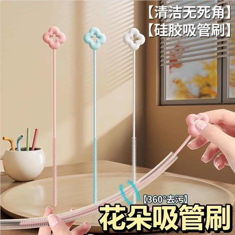 Escova de palha de Silicone com cabo longo, escova de cozinha dedicada sem ângulo morto, copo de água, escova de garrafa
