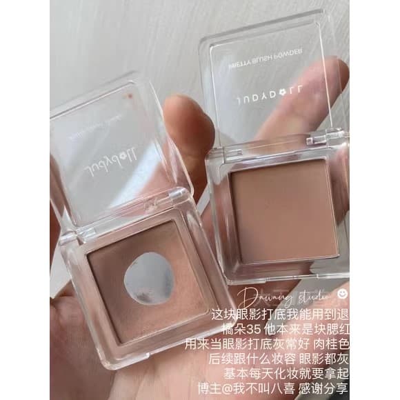 Leite Torrado de Amêndoa Judydoll Judydoll Flor de Laranja Monocromático Blush Natural Claro Maquiagem Chá Artístico#35奶