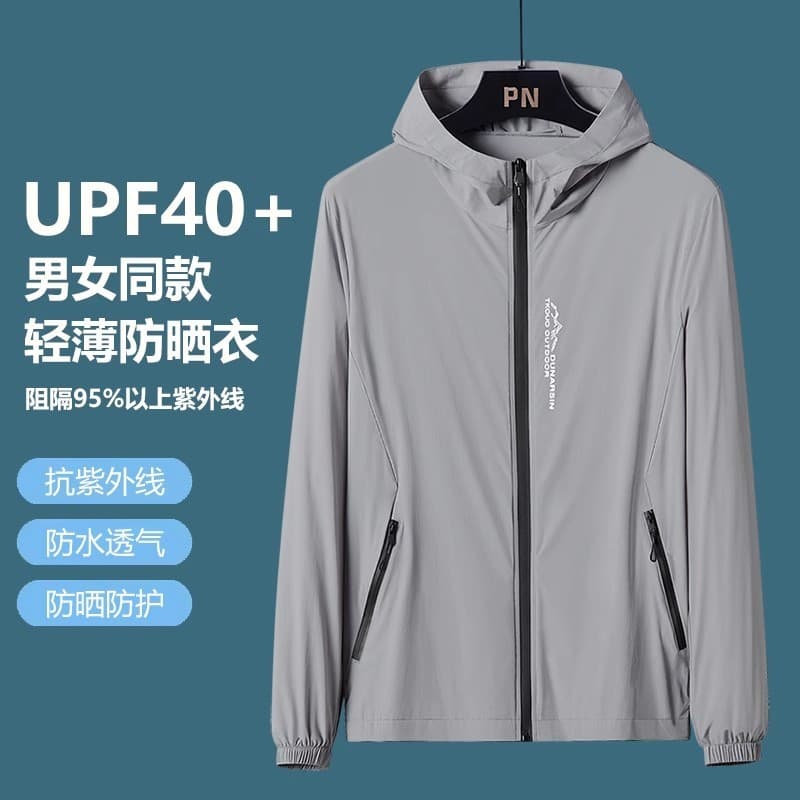 Roupas de proteção solar com capuz 2025 Novo estilo de seda gelada estilo fino respirável UFP40 + roupas masculinas de p