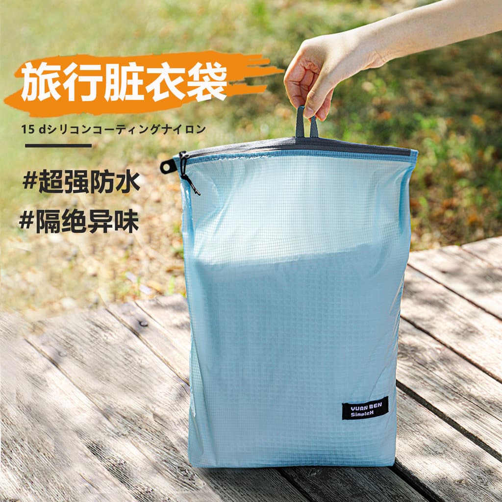 Viagem natação roupas sujas saco portátil esportes Fitness maiô saco de armazenamento à prova dwaterproof água bagagem r