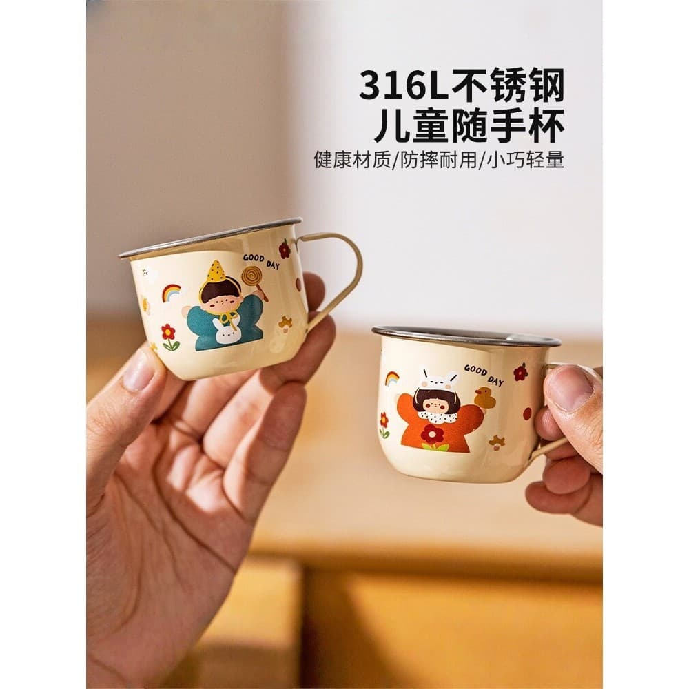 Qualidade japonesa 316 aço inoxidável copo de água das crianças jardim de infância bebê pequeno copo doméstico dos desen