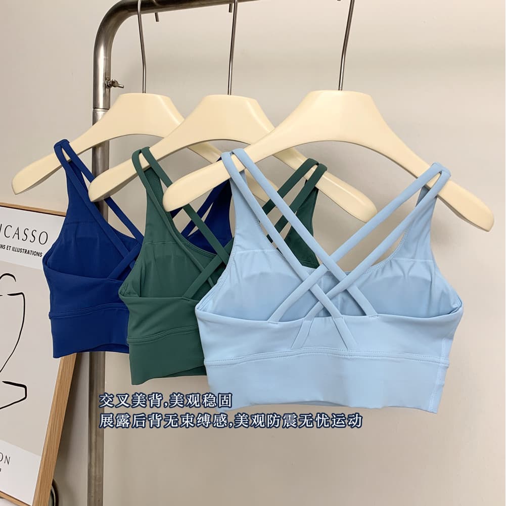 Roupa interior esportiva à prova de choque de alta resistência copo fixo feminino nu Yoga colete de Fitness Wear alta el